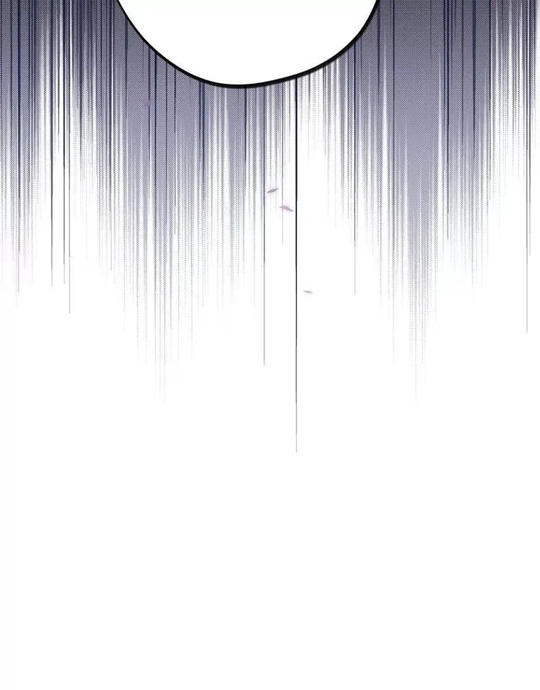 142.代价 第16页