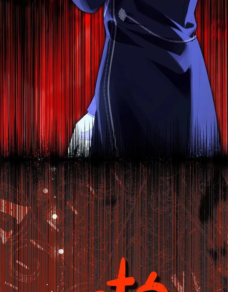 142.代价 第43页