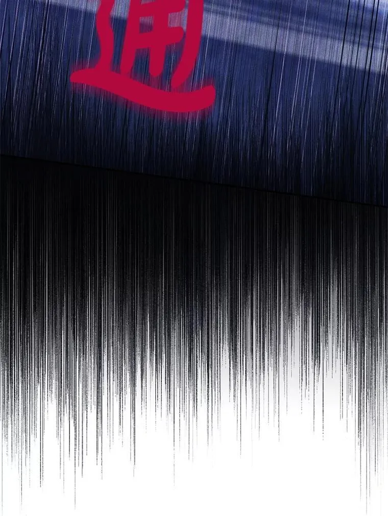 142.代价 第50页
