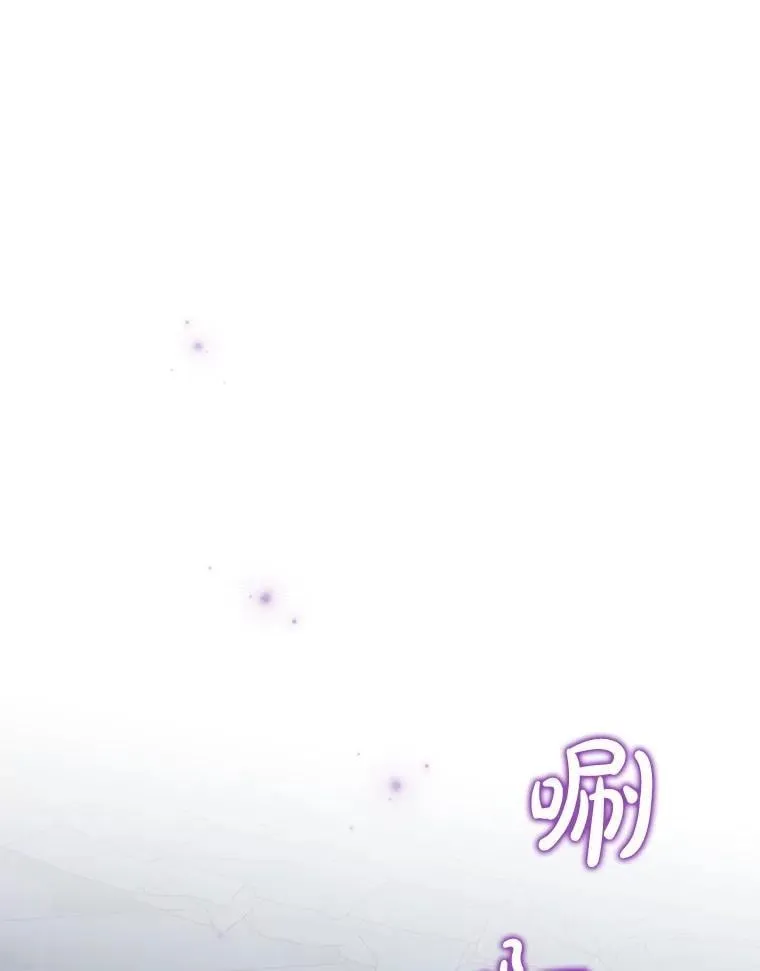 142.代价 第140页