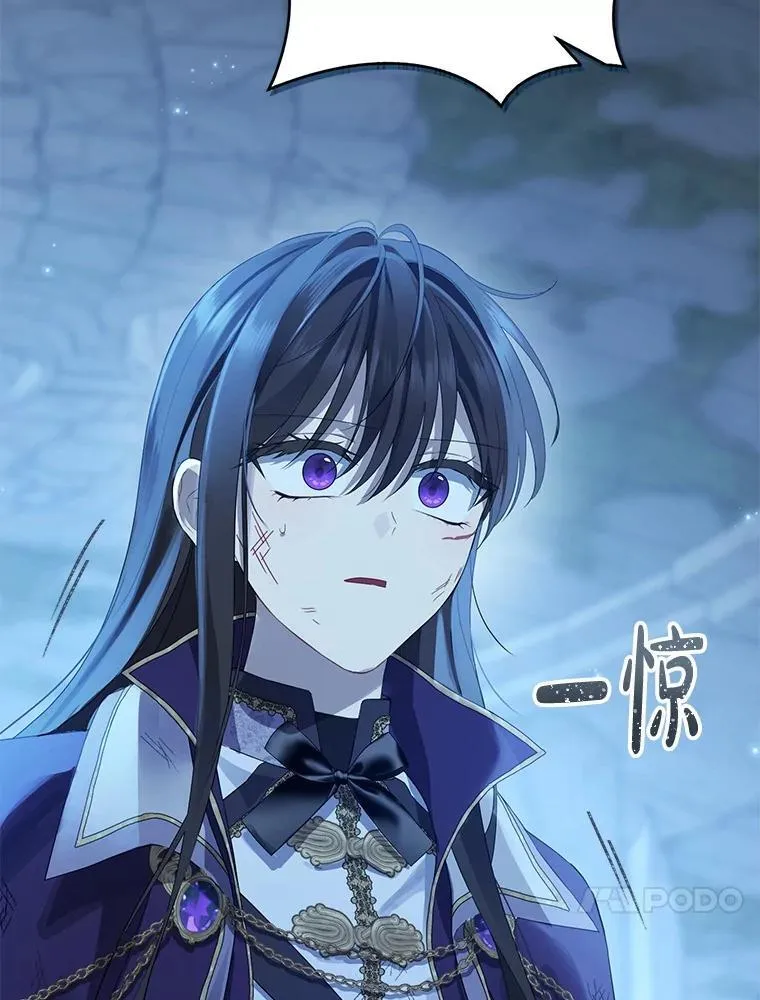 142.代价 第144页