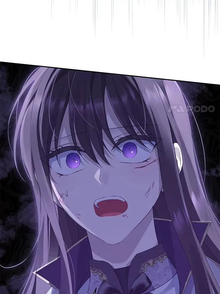 143.表白 第7页