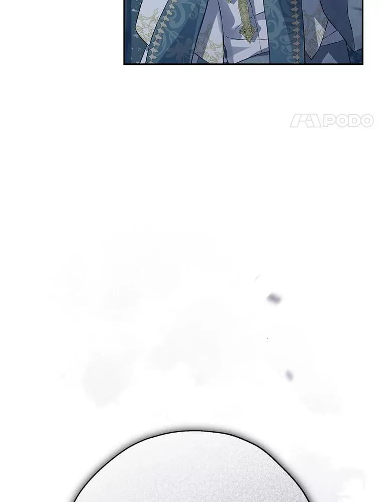 143.表白 第44页