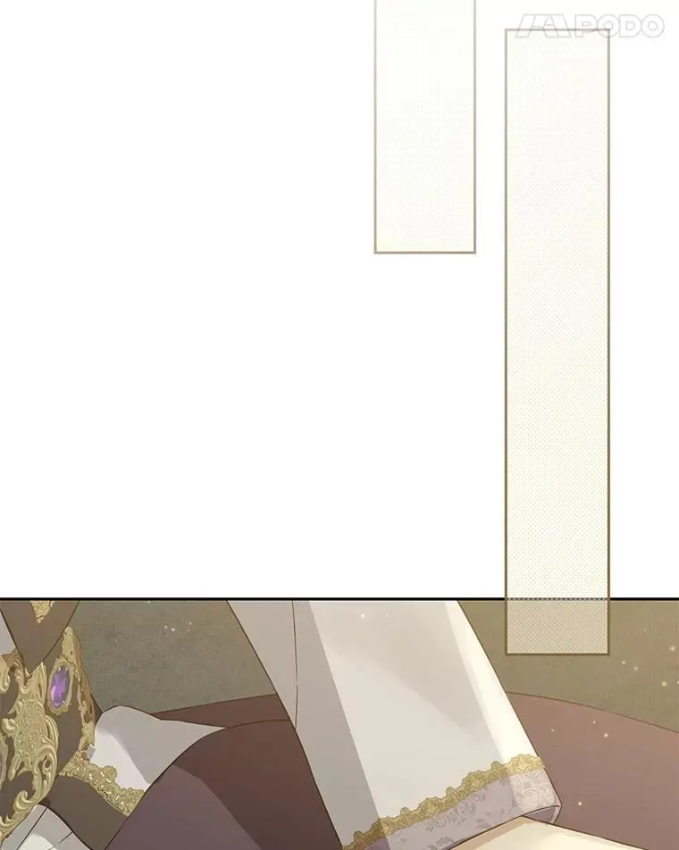 143.表白 第54页