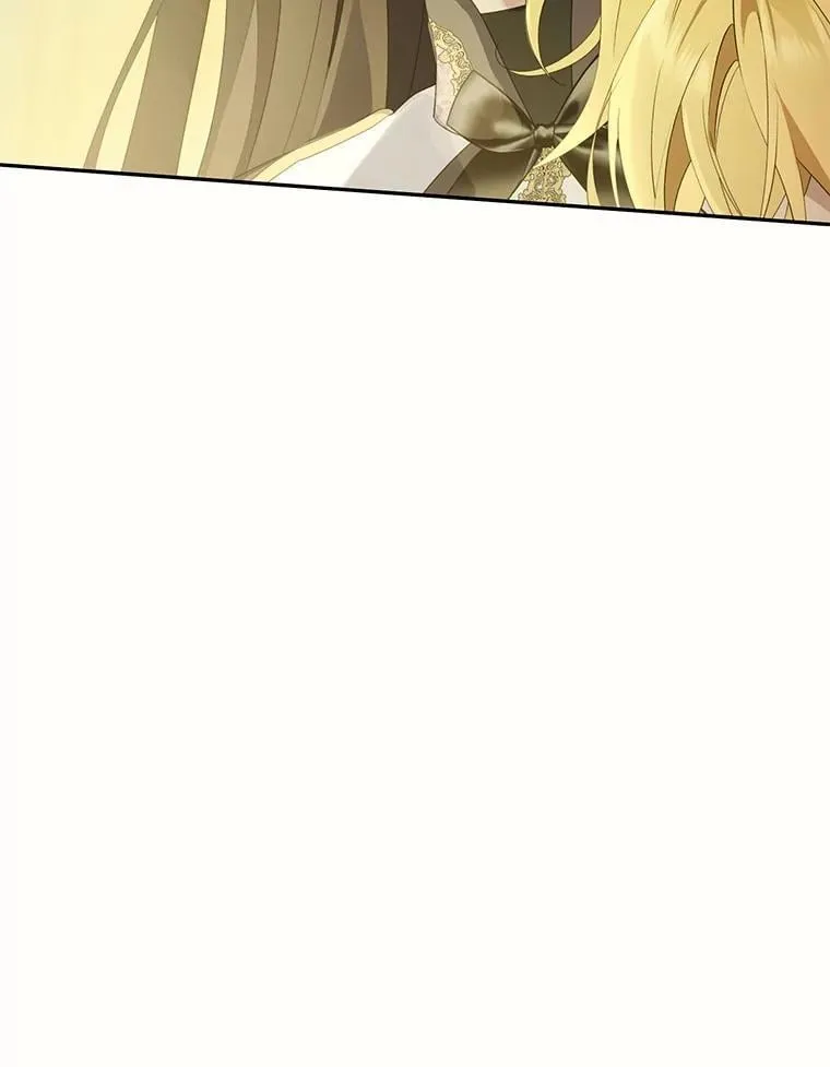 143.表白 第116页