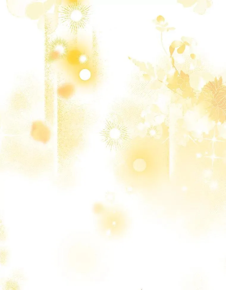 143.表白 第152页