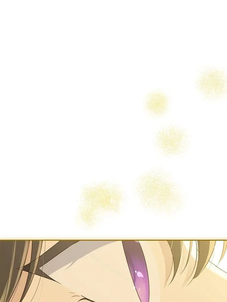 143.表白 第155页