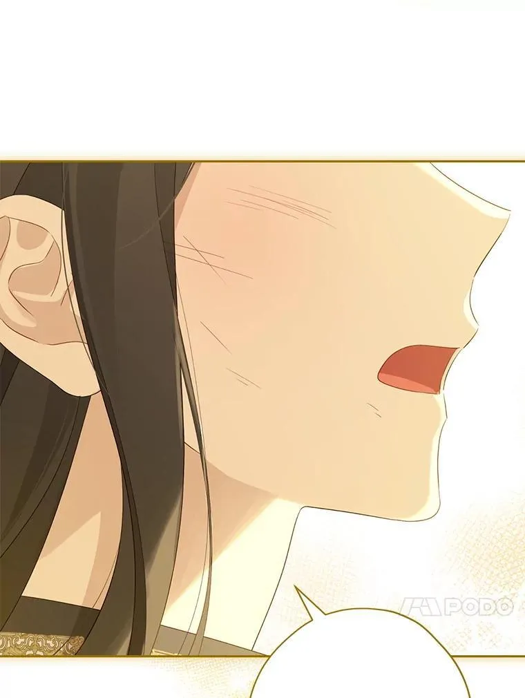 143.表白 第159页