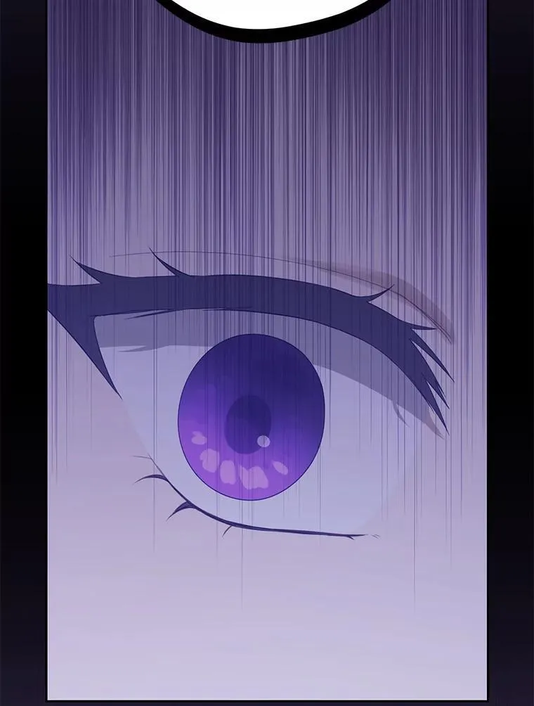 144.坦白 第11页