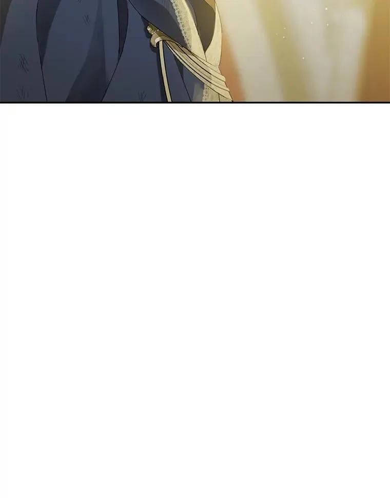 144.坦白 第75页