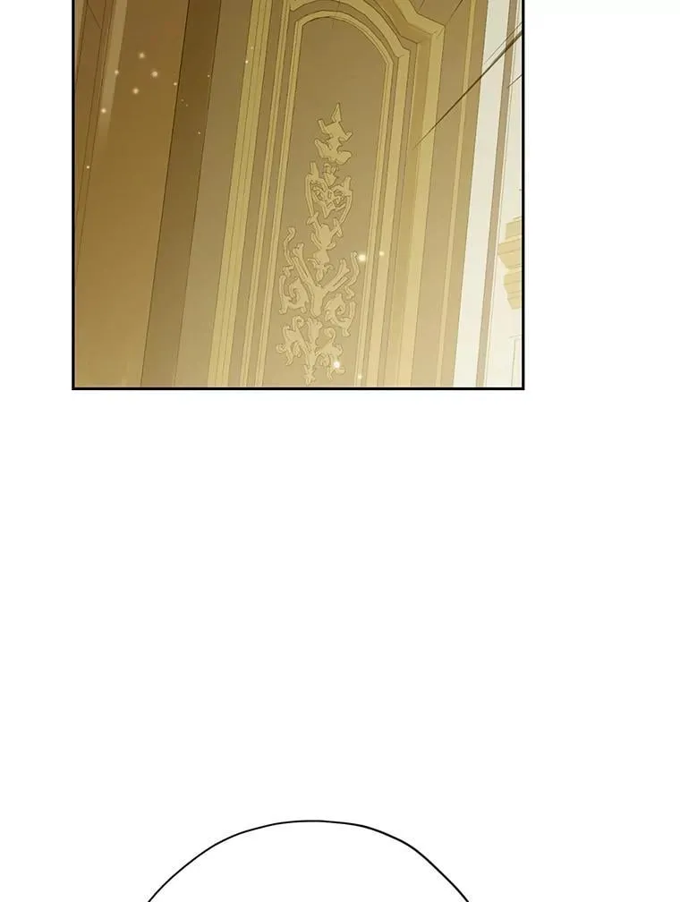 144.坦白 第118页
