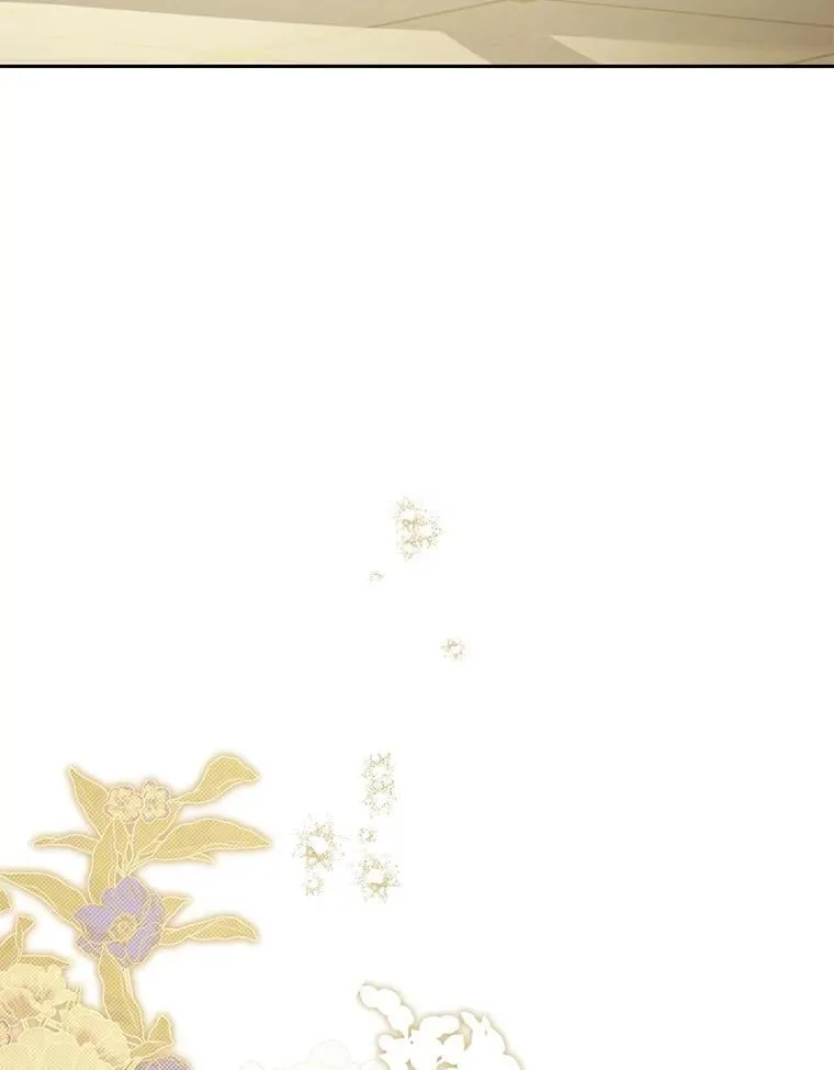 144.坦白 第139页