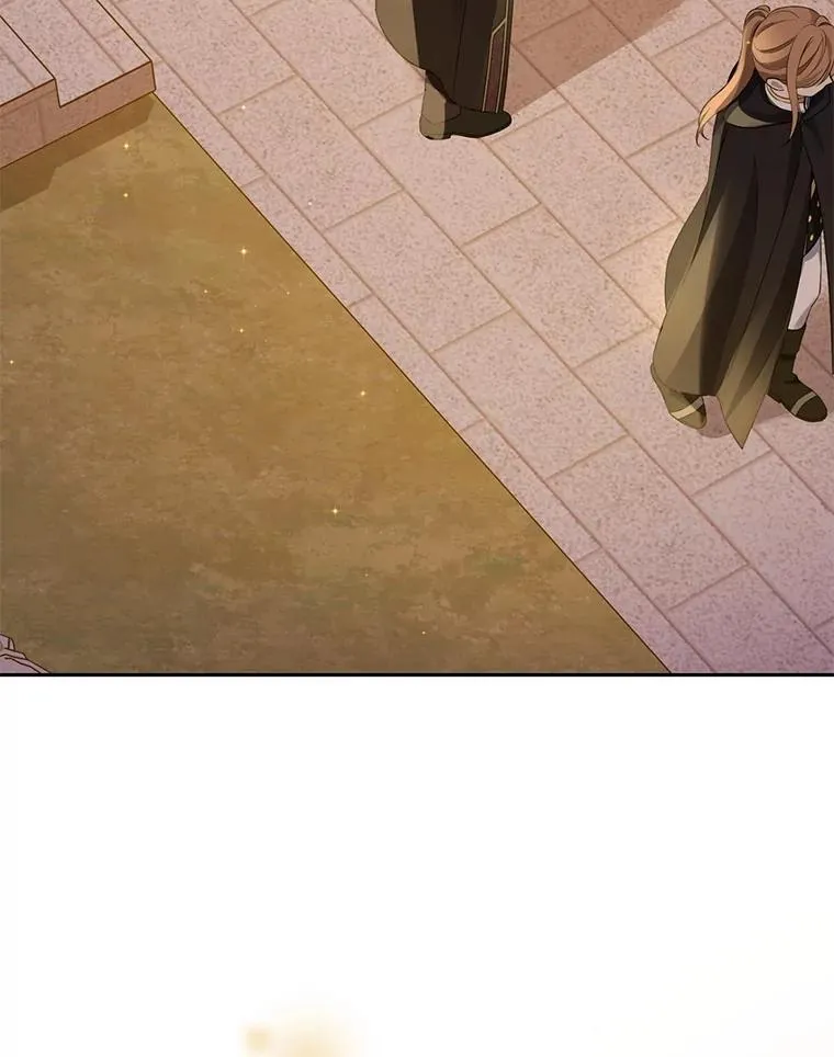 138.同归于尽 第10页