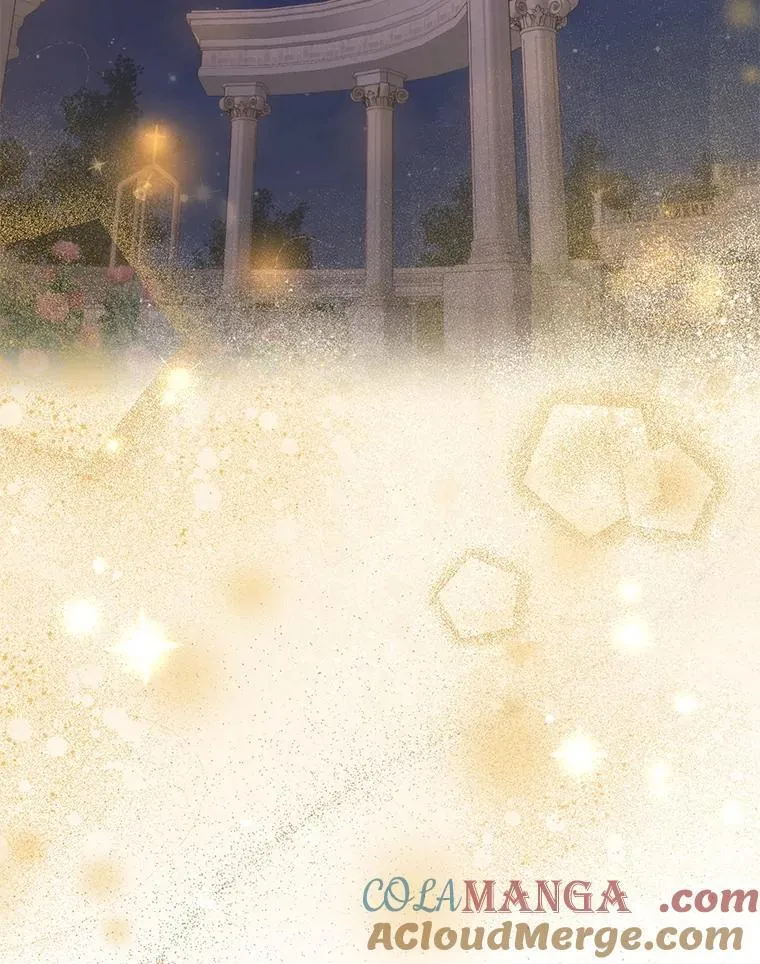 138.同归于尽 第13页