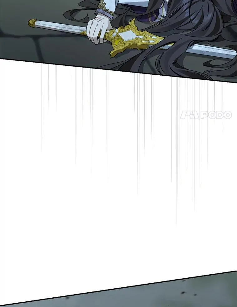 138.同归于尽 第31页