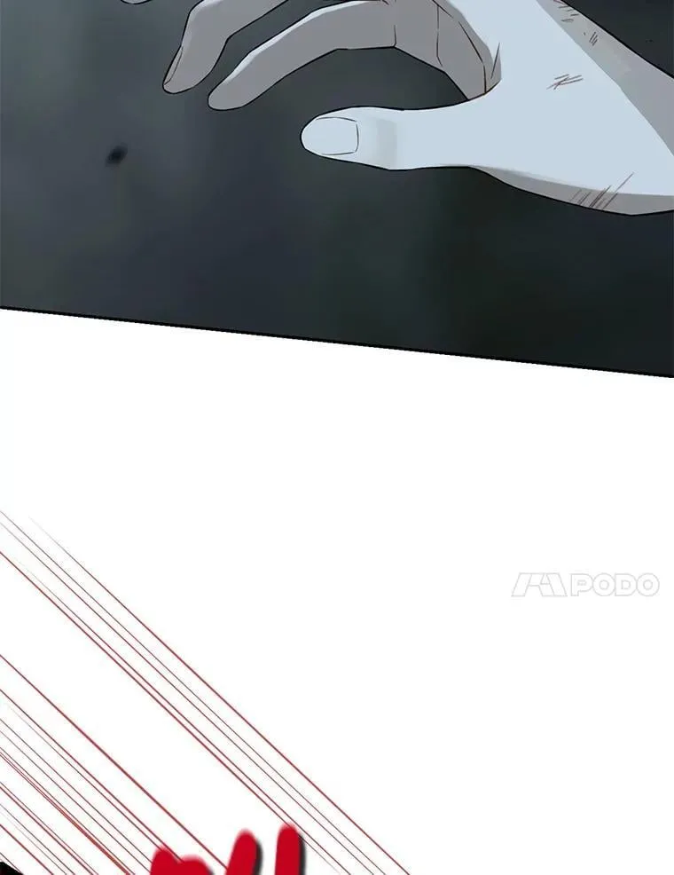 138.同归于尽 第34页
