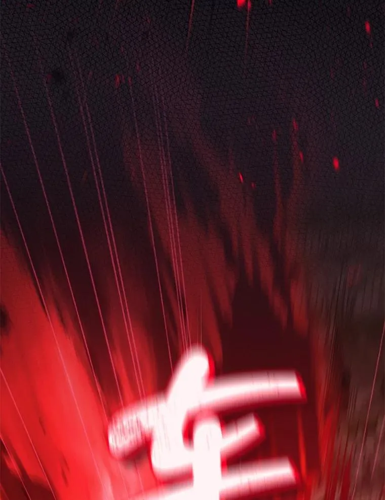 138.同归于尽 第40页