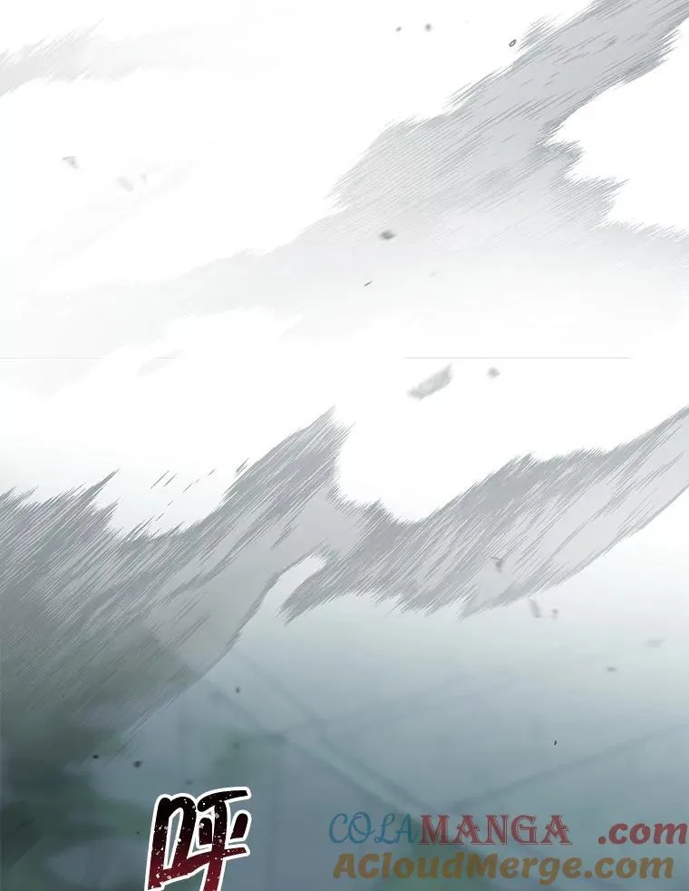 138.同归于尽 第65页