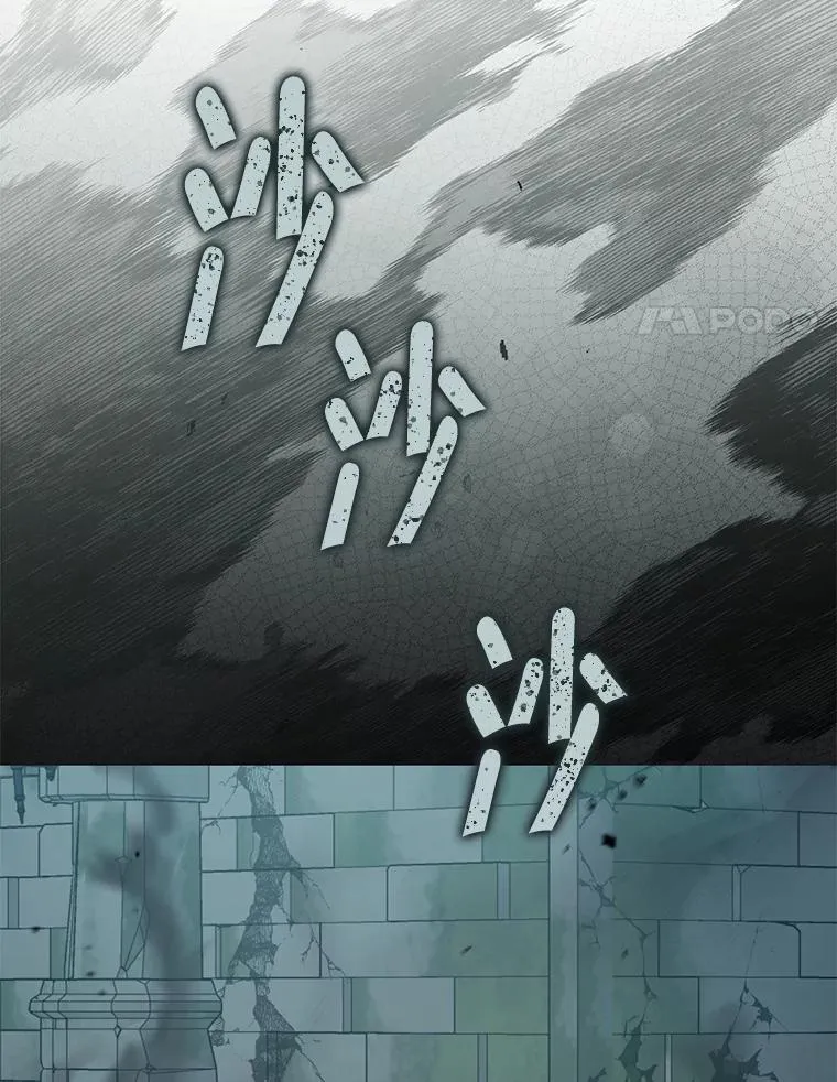 138.同归于尽 第67页