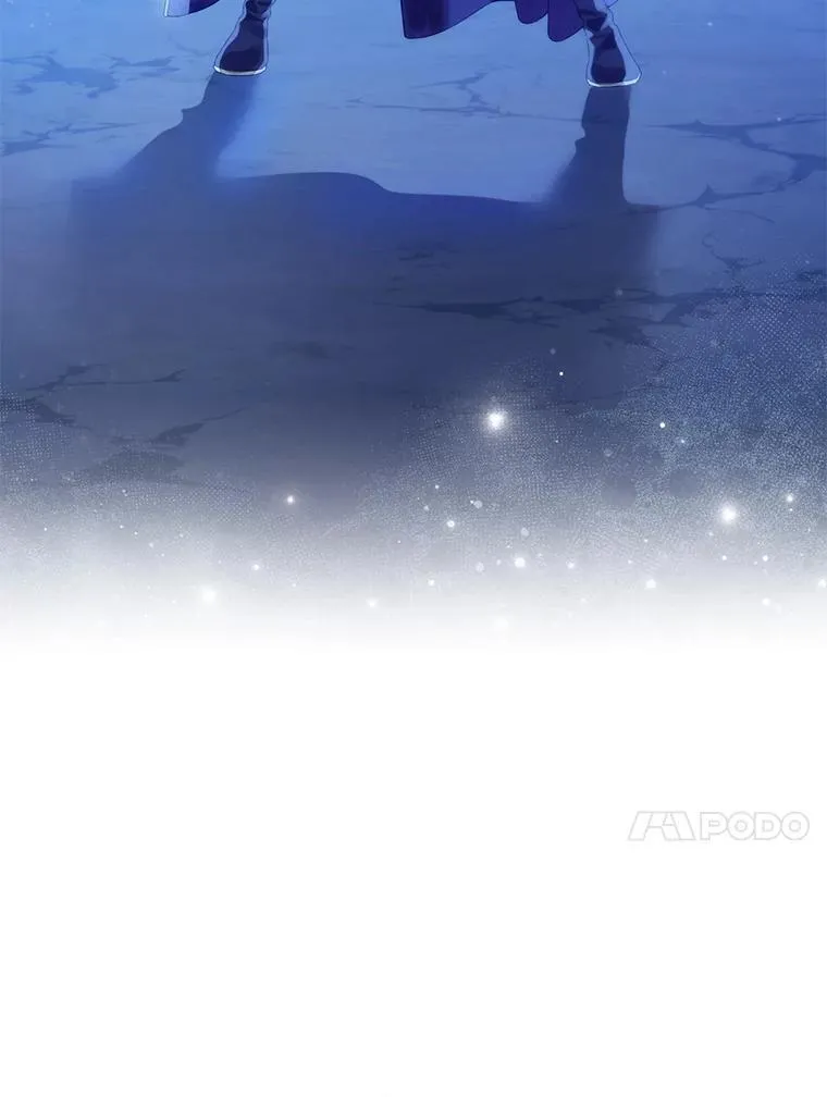138.同归于尽 第83页