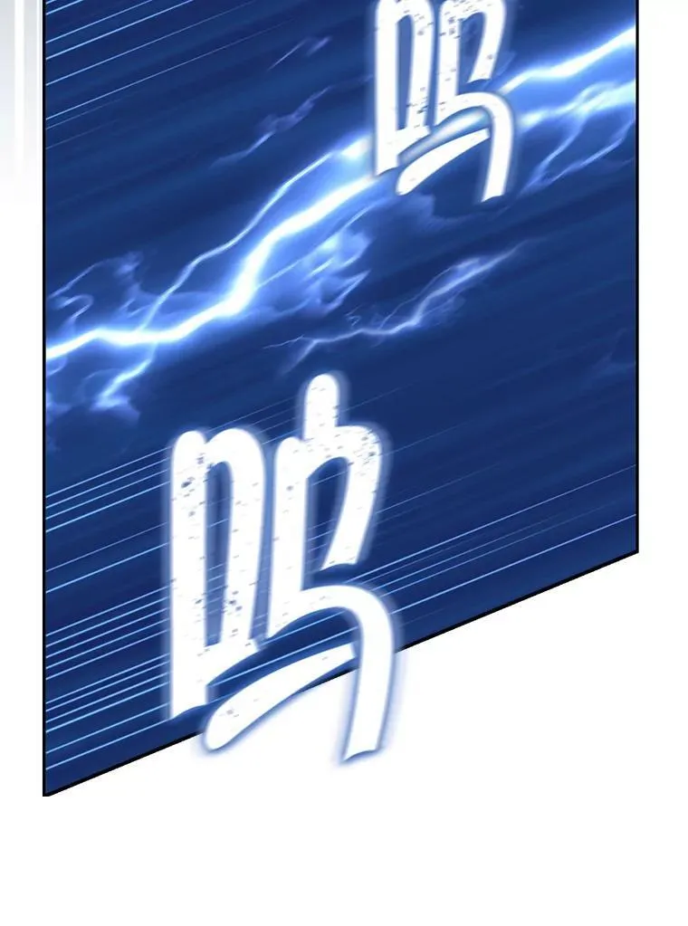 138.同归于尽 第108页