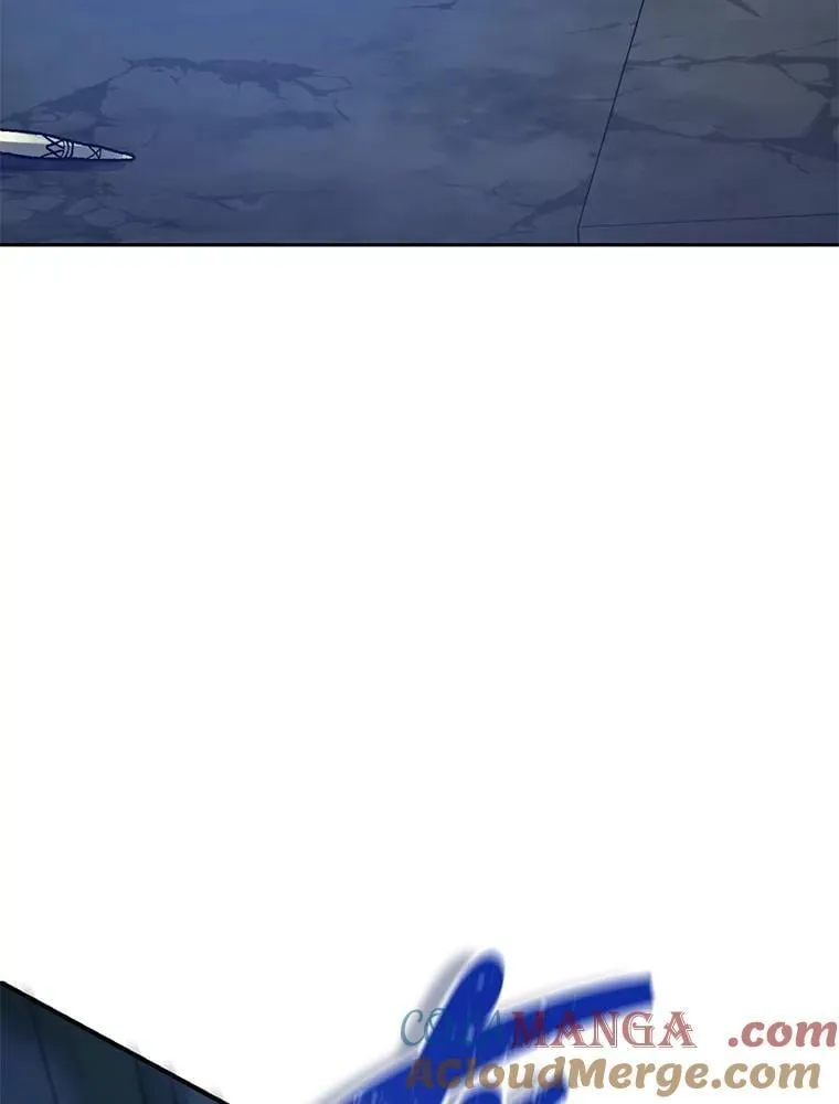 138.同归于尽 第117页