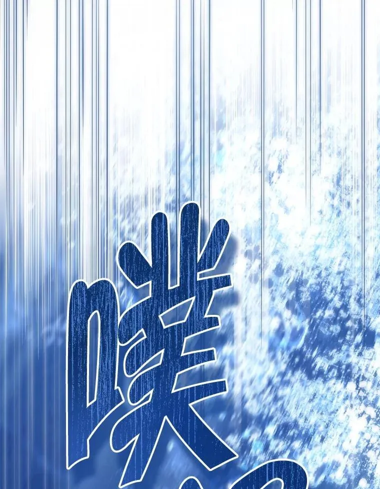 138.同归于尽 第136页