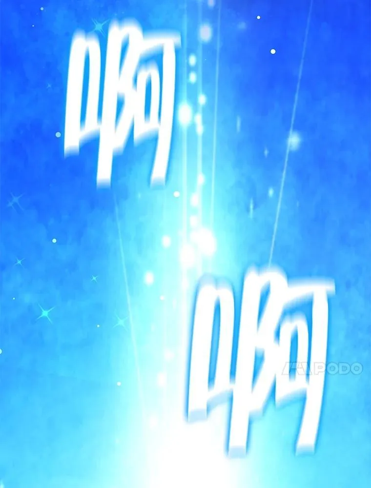 138.同归于尽 第174页
