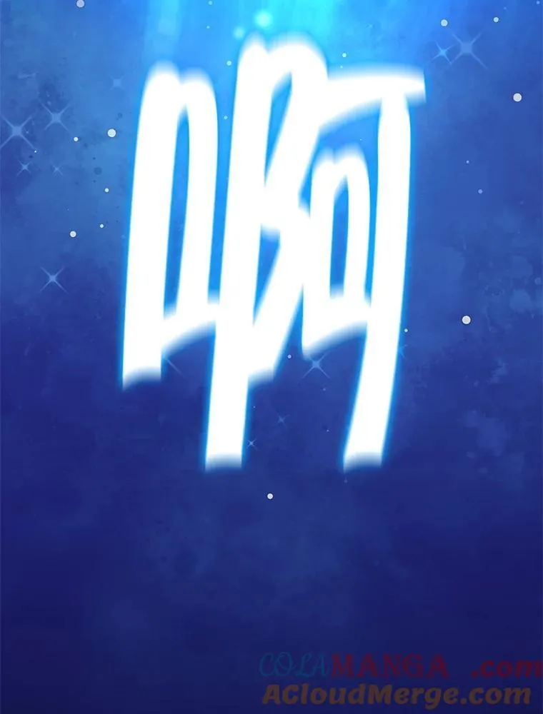 138.同归于尽 第177页