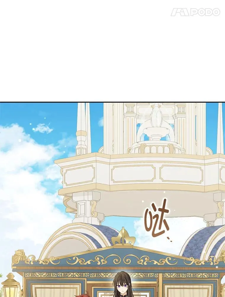 145.愿望已实现 第51页