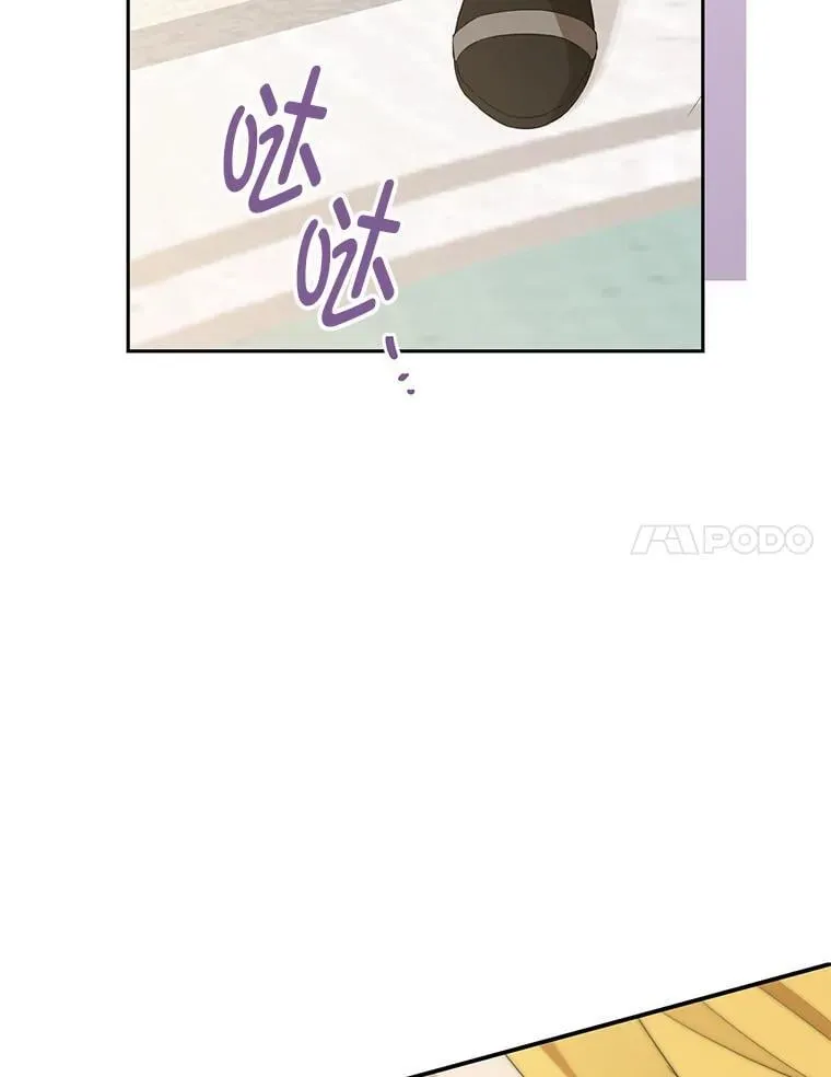 145.愿望已实现 第120页