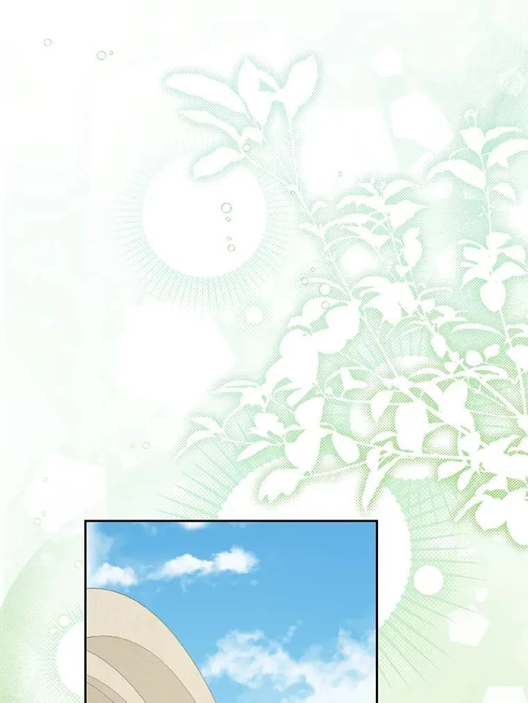 146.愿望已实现 第4页