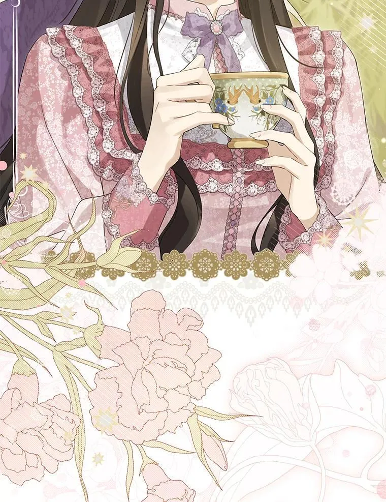 148.道别 第8页