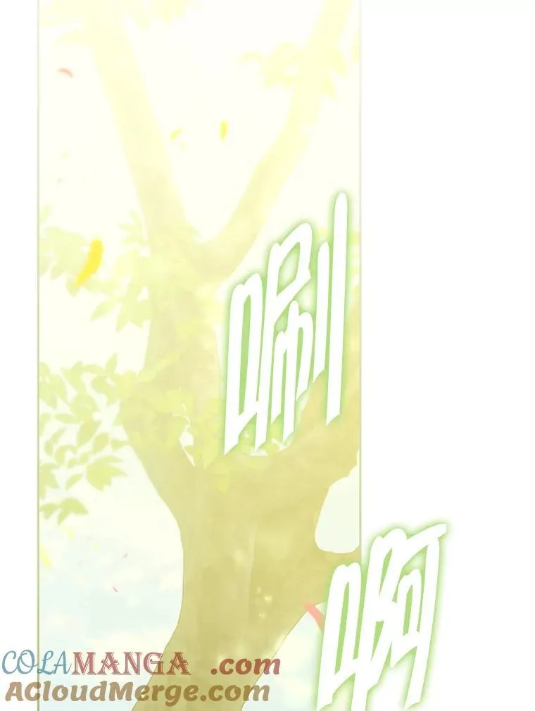 148.道别 第117页