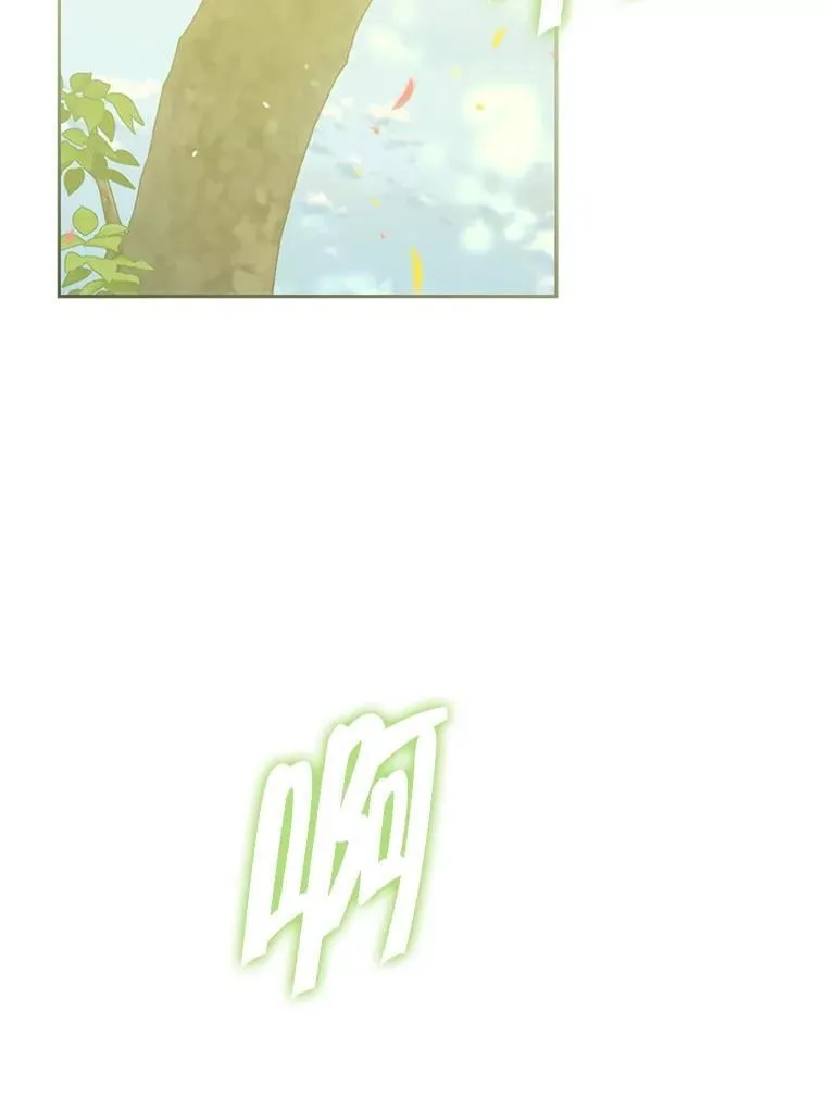 148.道别 第118页