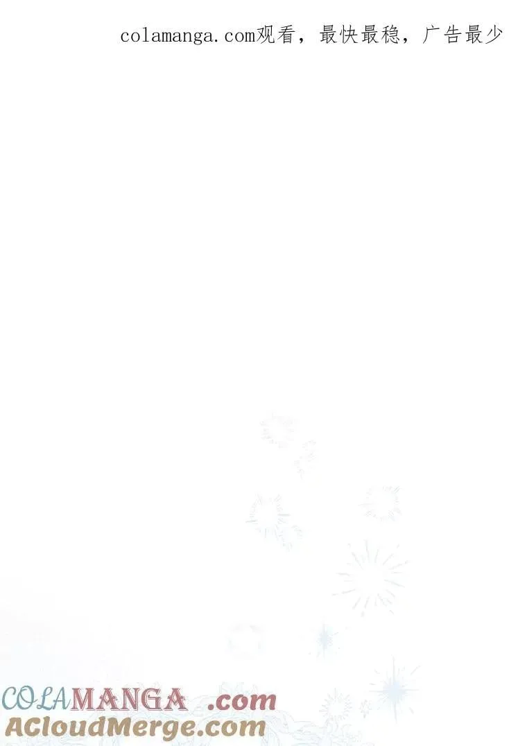 149.破解之法 第1页