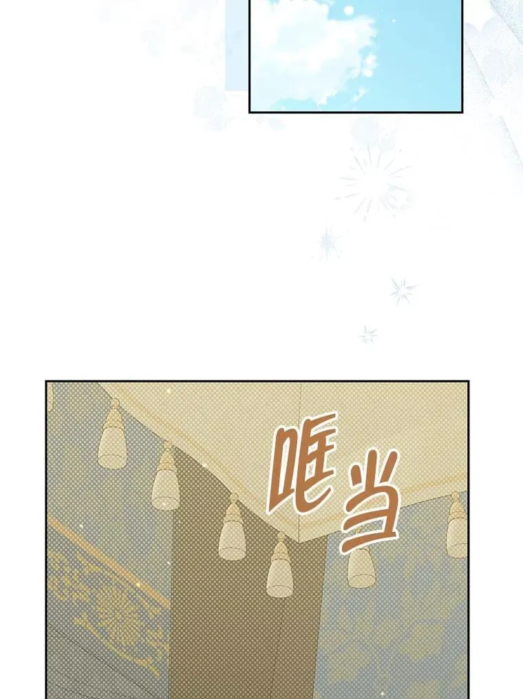 149.破解之法 第3页