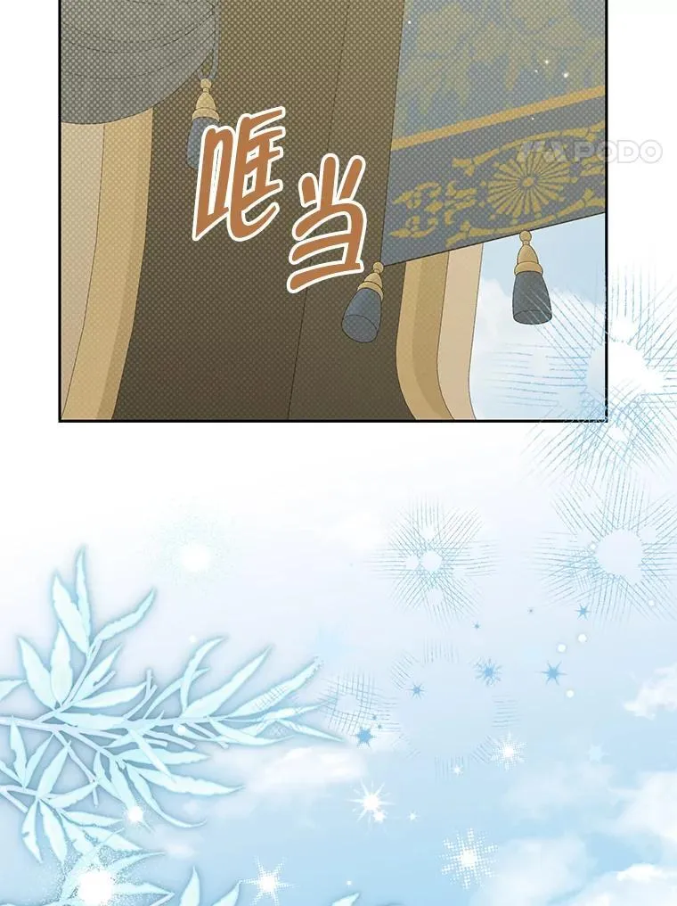 149.破解之法 第4页