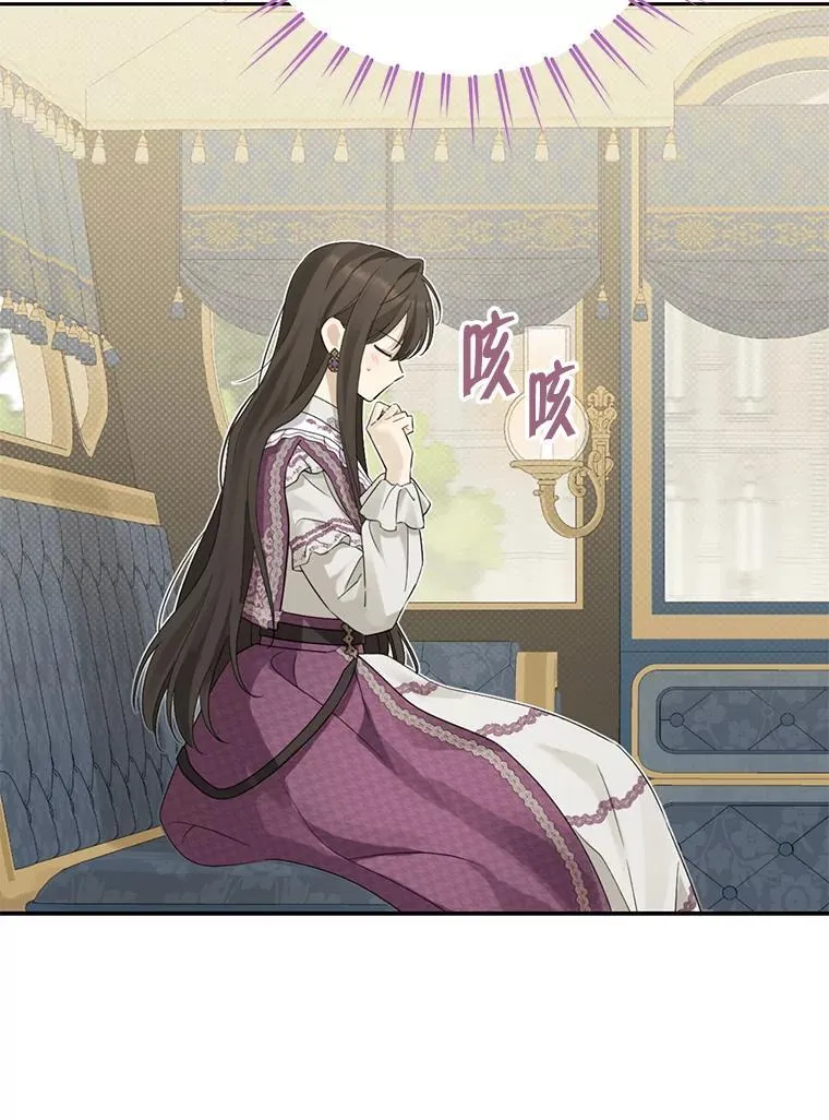 149.破解之法 第19页