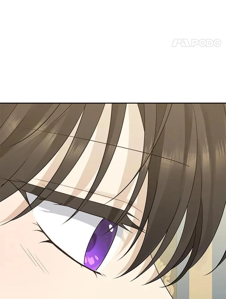 149.破解之法 第20页
