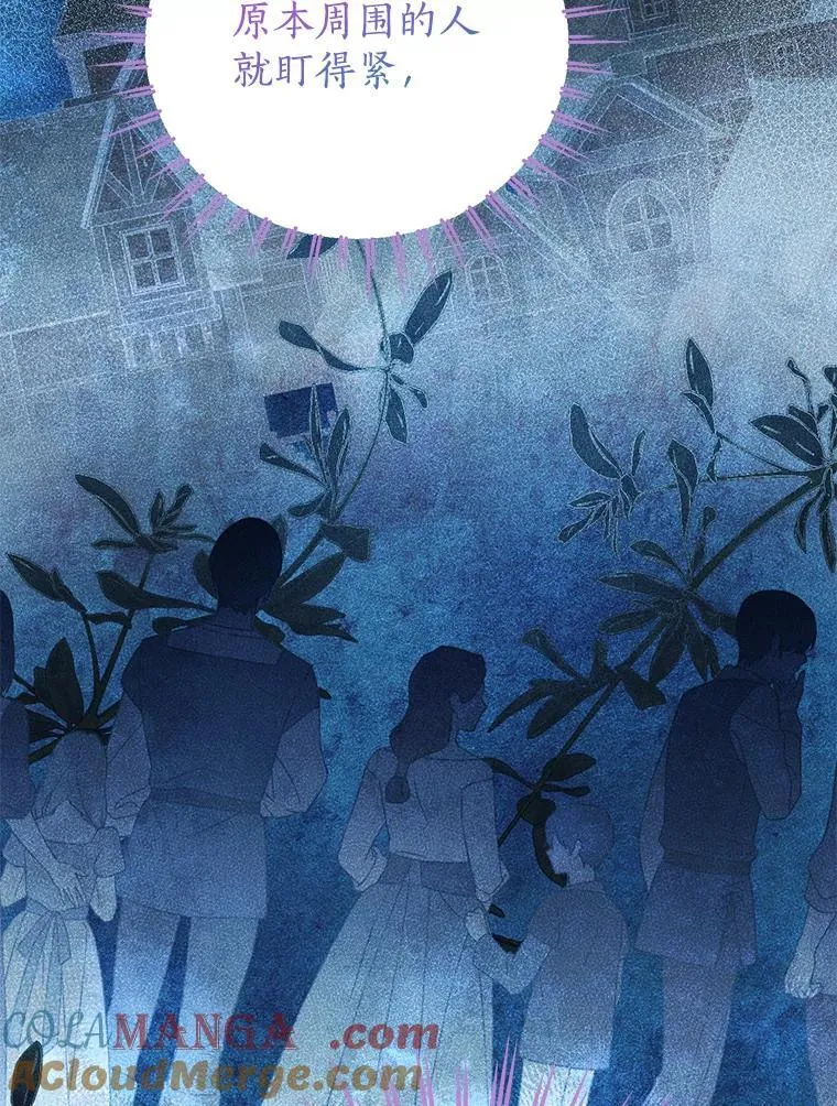 149.破解之法 第25页