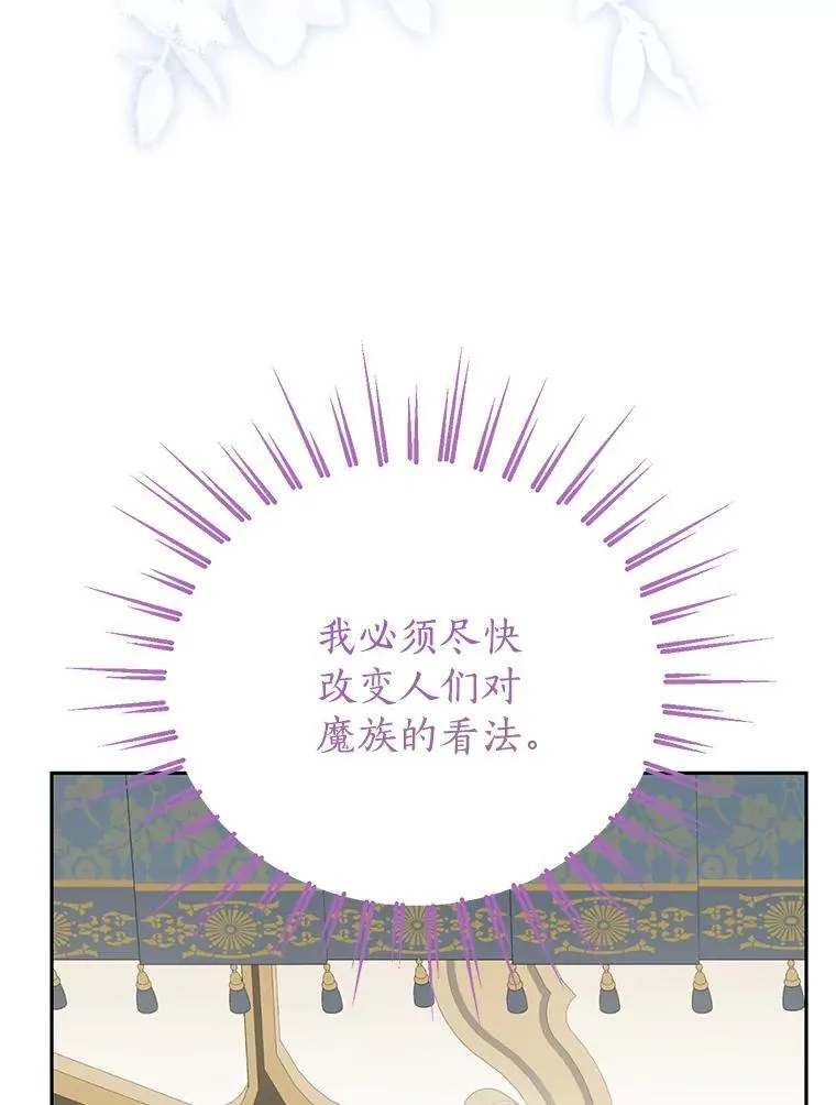 149.破解之法 第27页