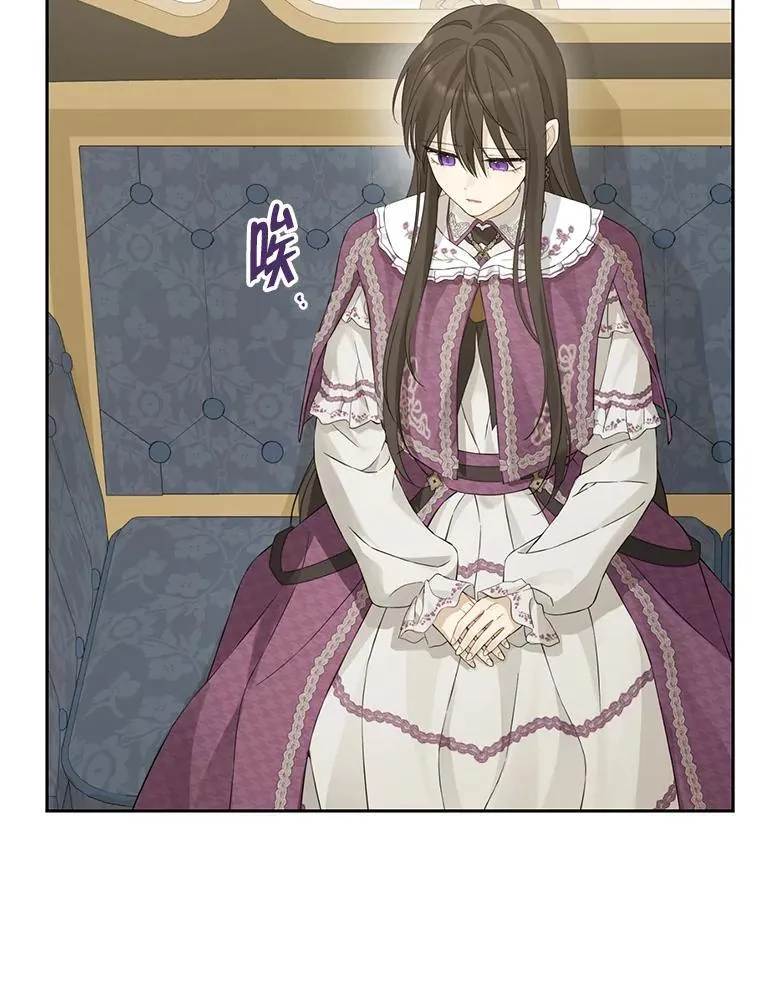 149.破解之法 第28页
