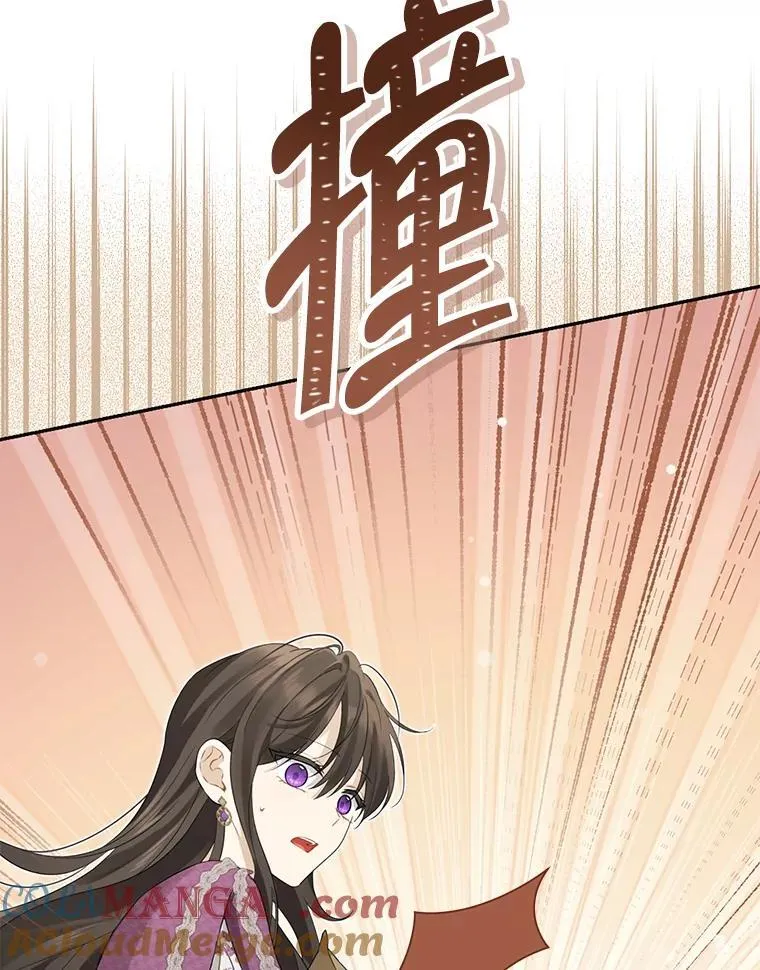 149.破解之法 第57页