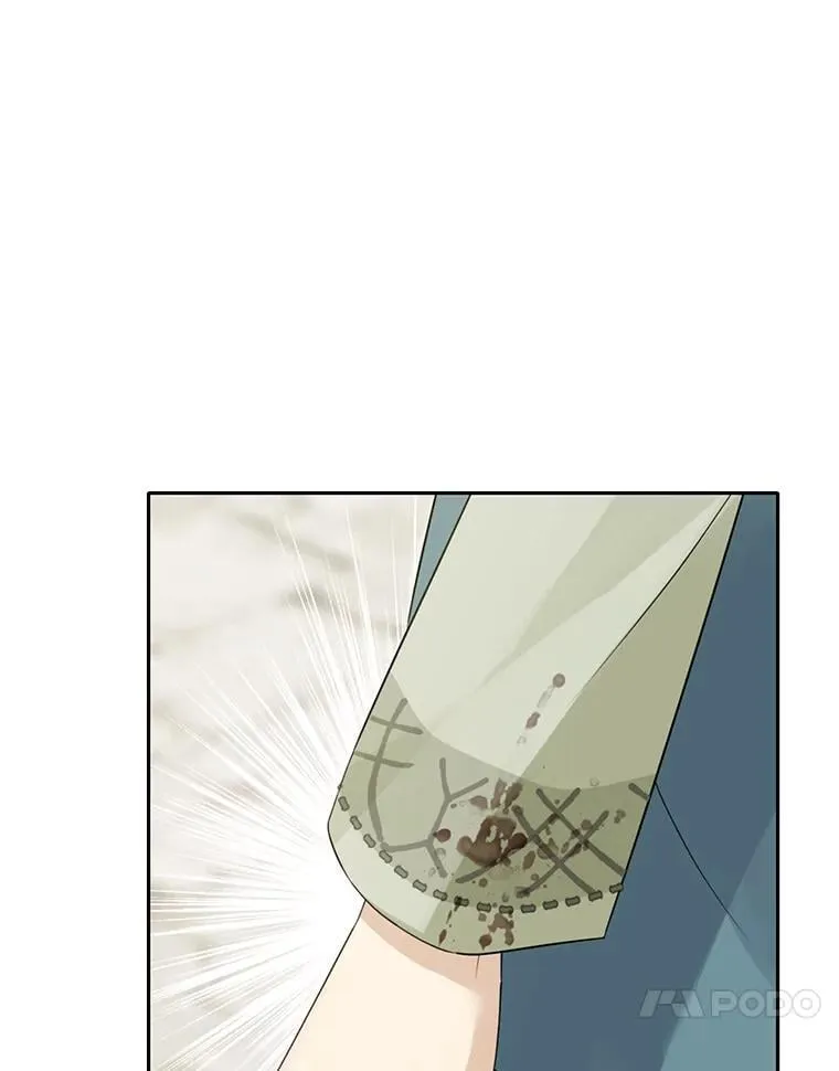 149.破解之法 第66页