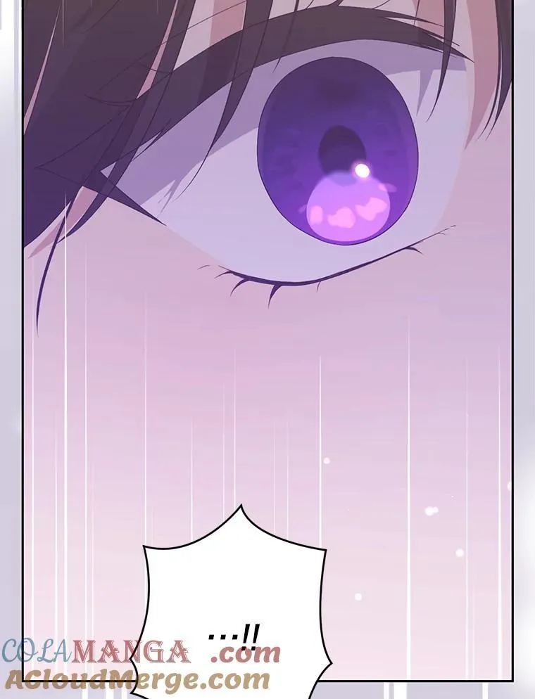 149.破解之法 第81页