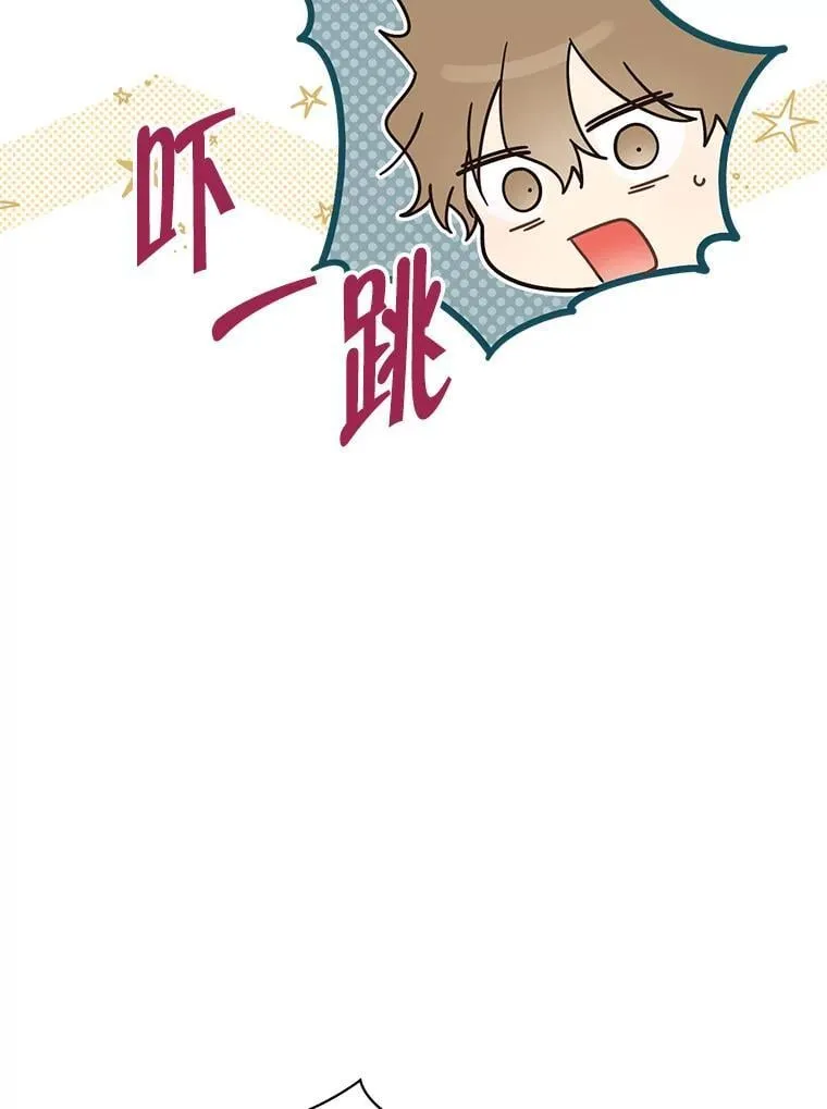 149.破解之法 第88页