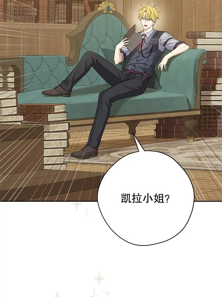 149.破解之法 第104页
