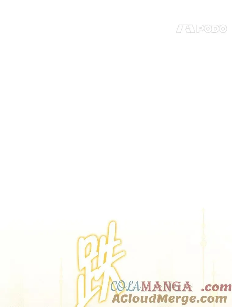 149.破解之法 第141页