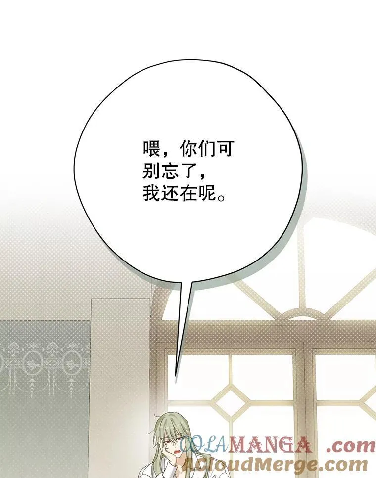 149.破解之法 第153页